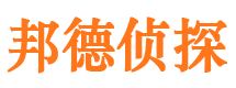 尤溪捉小三公司